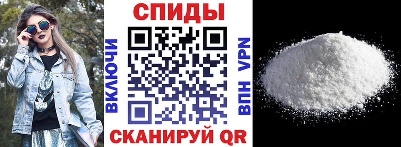 Амфетамин 98%  Армавир 