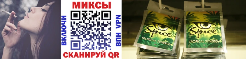 БУТИРАТ 1.4BDO  где купить наркоту  Армавир 