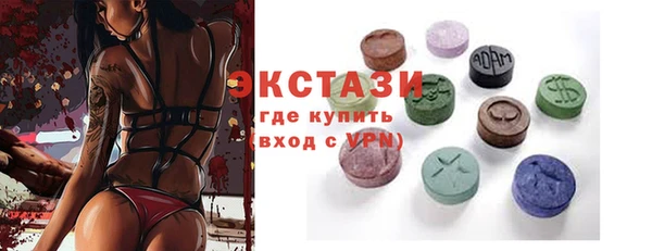мяу мяу мука Богданович
