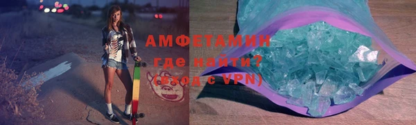 мяу мяу мука Богданович