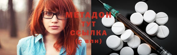 а пвп мука Богородск