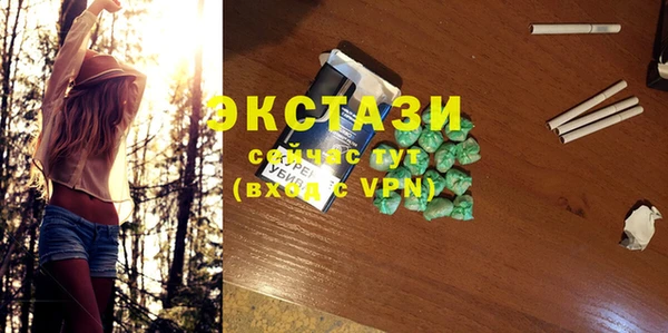 а пвп мука Богородск
