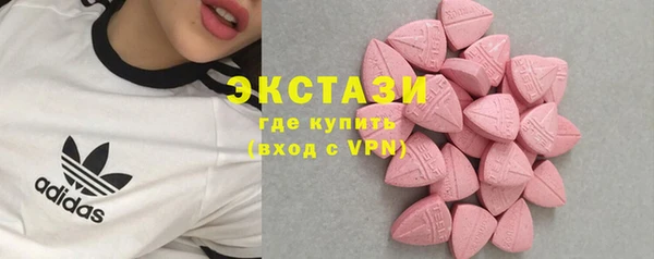 мяу мяу мука Богданович
