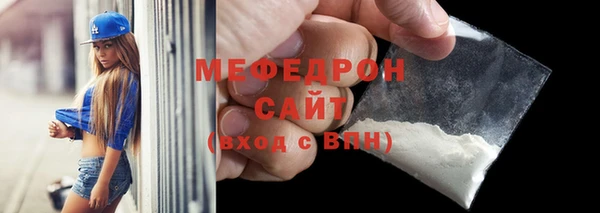 spice Покачи