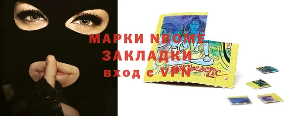 мяу мяу мука Богданович