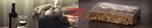 соль ск Богородицк