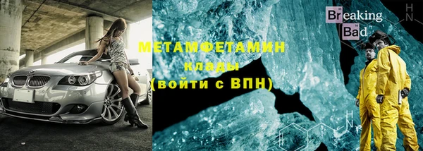 мяу мяу мука Богданович