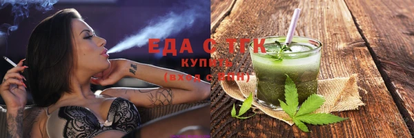 мяу мяу мука Богданович
