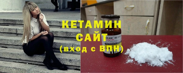 мяу мяу мука Богданович