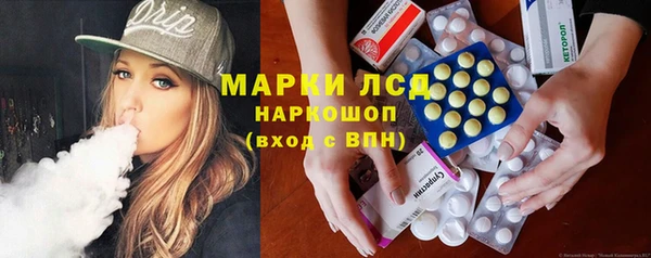 а пвп мука Богородск