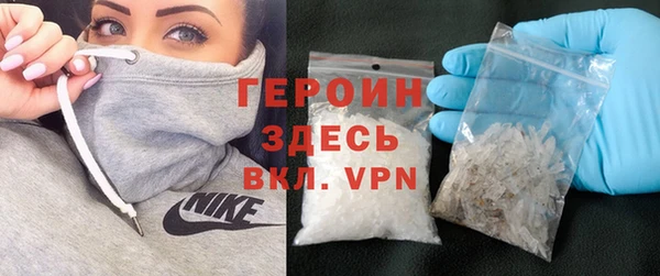 а пвп мука Богородск