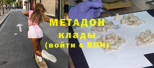 мяу мяу мука Богданович