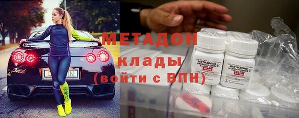 мяу мяу мука Богданович