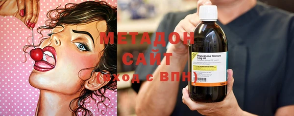 spice Покачи